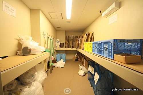 インプレストコア四谷坂町
