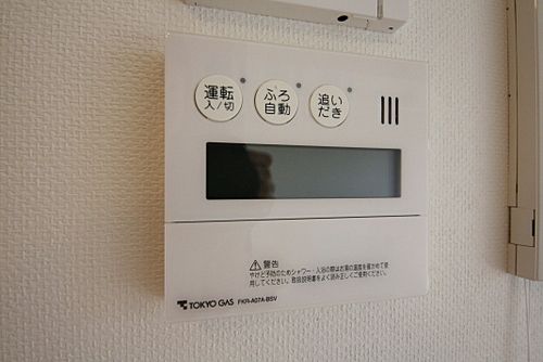 インプレストコア四谷坂町