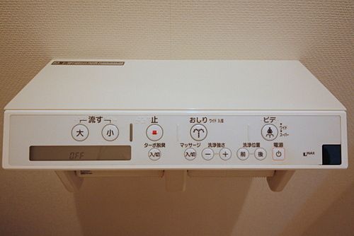 インプレストコア四谷坂町