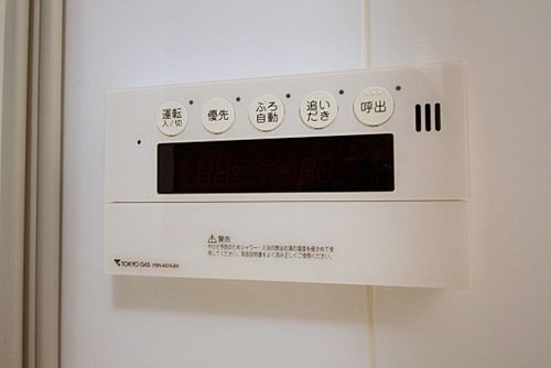 インプレストコア四谷坂町