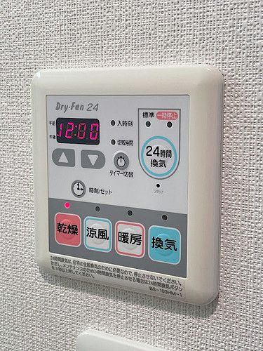 レジディア四谷三丁目