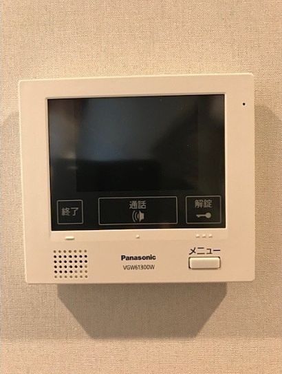リーガランド四谷三丁目