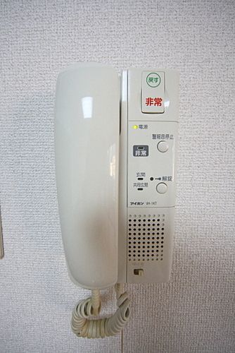T&G四谷マンション