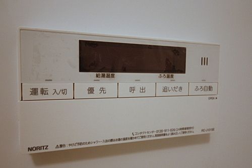 プラウドフラット四谷三丁目
