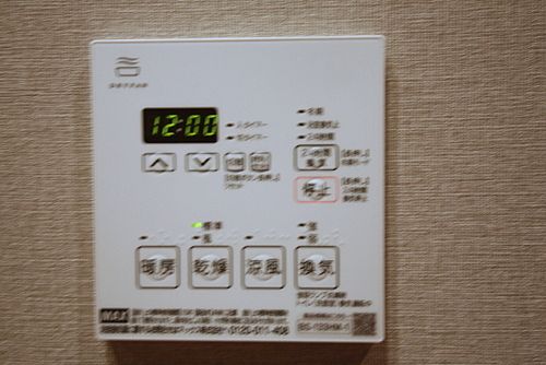 プラウドフラット四谷三丁目
