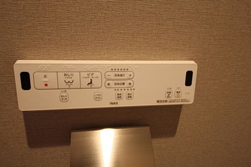 プラウドフラット四谷三丁目