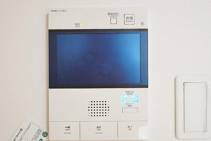 ジェノヴィア四谷三丁目グリーンヴェール