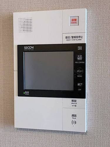 ジオ四谷荒木町