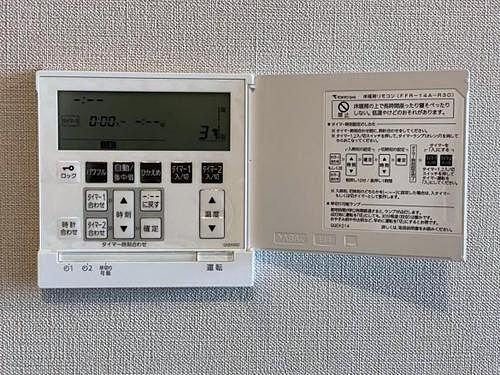 ジオ四谷荒木町
