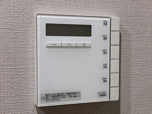 ジオ四谷荒木町